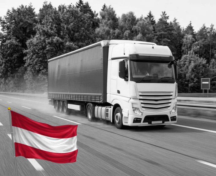 Доставка грузов из Австрии