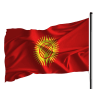 Кыргызстан