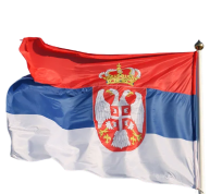 Сербия